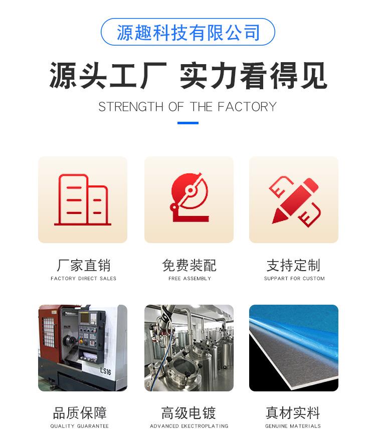 详情页_02.jpg