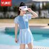 Trajes de baño para niñas de verano, falda de una pieza para niños grandes, traje de baño 2023, nuevo traje de baño de secado rápido con protección solar para niñas.