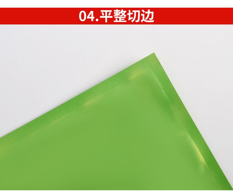 描述图_19.jpg