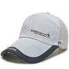 Sombrero Gorra de Béisbol para Hombre Gente Pequeña Deportes al Aire Libre Parasol Protector Solar Venta Caliente Gorra Directo de Fábrica Gorra de Malla Transpirable