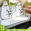 Cojín Cálido de Asiento de Coche de Invierno Cojín de Asiento de Pana Juego de Tres Piezas Delantero y Trasero Cojín de Asiento de Coche de Felpa Corta de Otoño e Invierno Antideslizante
