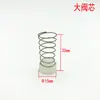 Accesorios para Compresor de Aire Silencioso Sin Aceite Válvula Unidireccional Manguera Electromagnética de Dos/Tres/Cuatro Vías Codo Núcleo Sello Anillo Asiento Tornillo