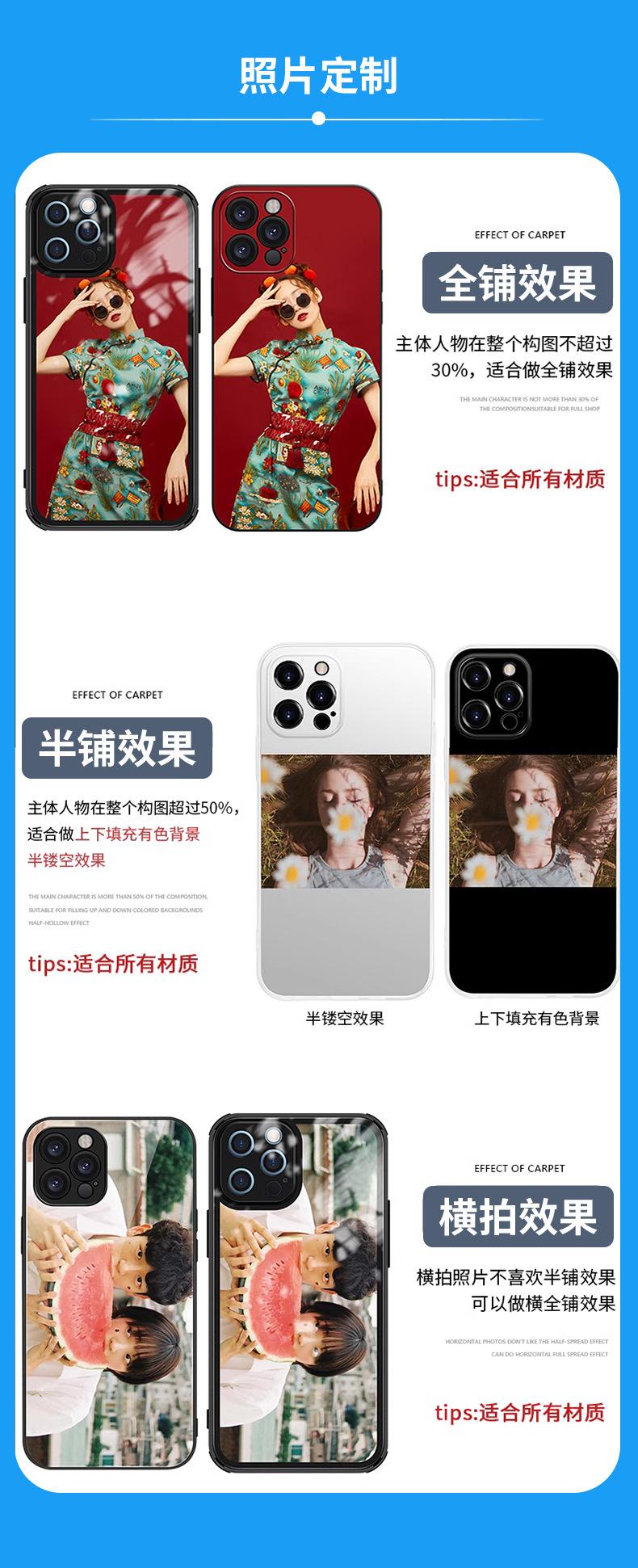 详情_11.jpg