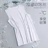 Chaleco de Seda de Hielo de Cuello Redondo para Hombre 2025 Chaleco Delgado Transpirable de Secado Rápido Deportivo Casual Chaleco Ancho Exterior Sin Mangas t