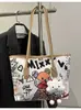 Bolso Casual, Elegante, Sencillo, de Gran Capacidad con Textura de Moda, Nuevo Bolso de Hombro, Bolso Tote de Invierno 2026 para Mujer