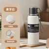 Copo Térmico Haodi de Aço Inoxidável 316 Grande Capacidade Chaleira de Água para Estudantes High-End para Homens e Mulheres de Negócios Copo de Água Portátil para Exterior