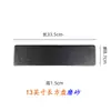 Novo Prato de Cerâmica Torneado em Forno Estilo Chinês Prato Longo para Sushi Prato Plano Criativo Prato Plano Estreito Longo Prato Fino para Pratos Frios
