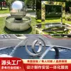 Fabricante Personalizado de Fuentes de Agua Abstractas de Acero Inoxidable Fuente Exterior Espejo de Acero Inoxidable Bola Giratoria de Agua Marco de Puerta Cuadrado Escultura de Agua Corriente