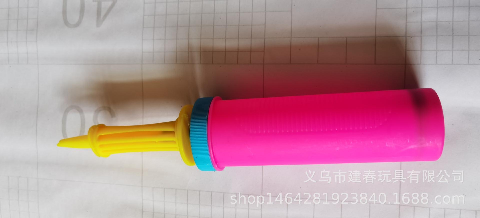 IMG_20220312_093608[1]