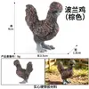Conjunto de brinquedos de modelo animal de simulação cognitiva infantil Zodíaco Rato Boi Tigre Coelho Dragão Cobra Cavalo Ovelha Macaco Galinha Cachorro Porco