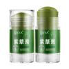 Extracto de planta OXYA Qinrun Shuang Shikao ungüento antipruriginoso para picaduras de mosquitos protección suave y refrescante fábrica al por mayor