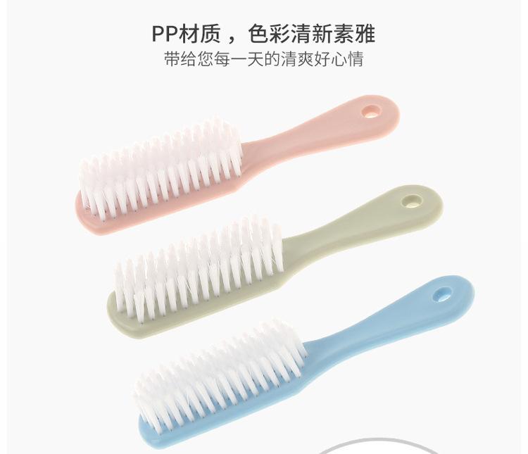 鞋刷