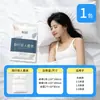 Nuevo juego desechable de cuatro piezas de sábana, funda de edredón, funda de almohada y funda de colcha para viajes, turismo, viajes de negocios y ropa de cama de hotel portátil