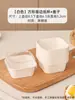 Caja de Xue Mei Niang caja de embalaje bandeja de papel taza de papel desechable individual caja para pastel postre Mochi empaque tarta de huevo cuadrada