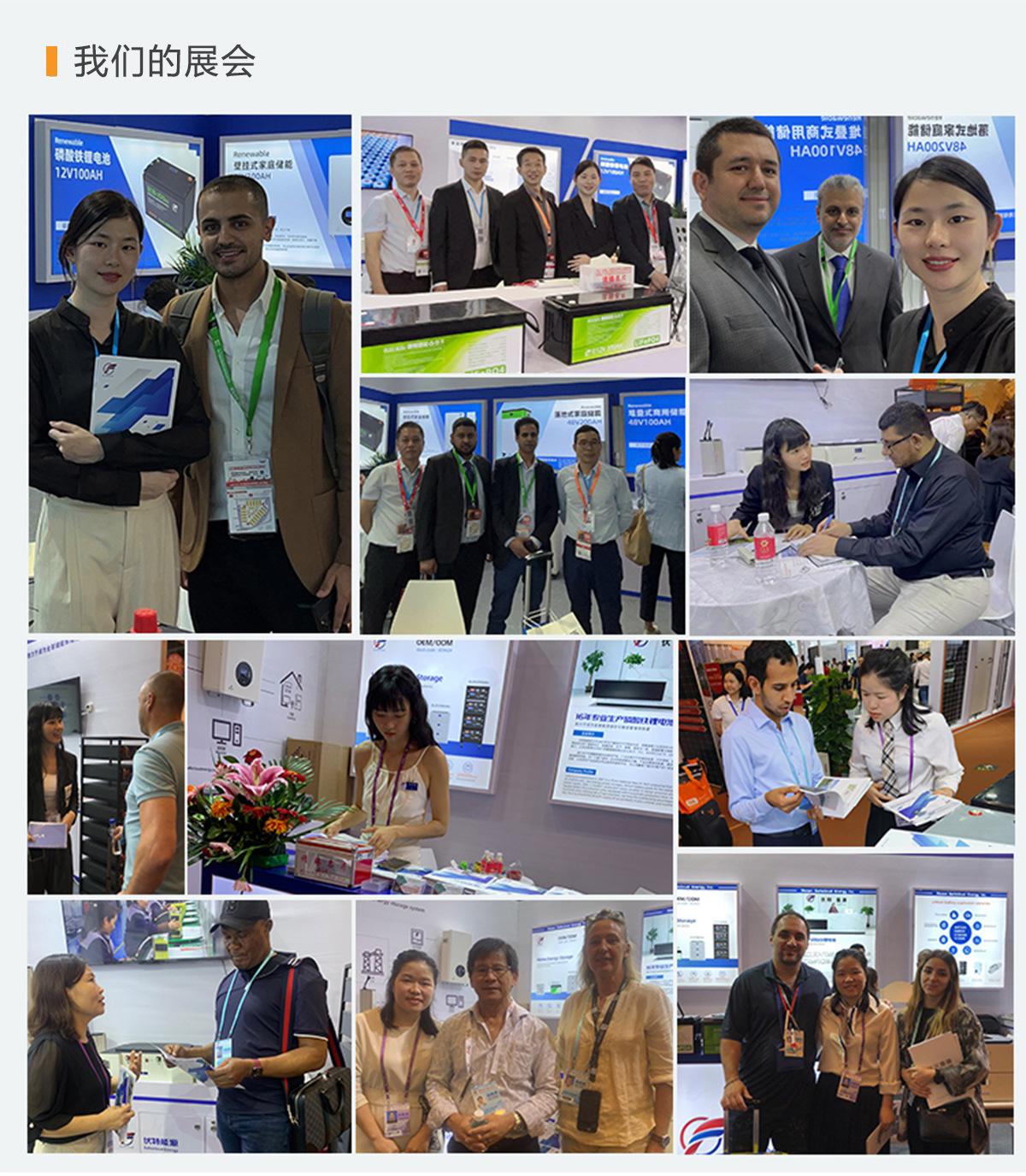 铅改锂详情-2_08