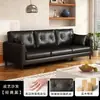 Sofá para Apartamentos Pequenos, Unidade Dupla de Aluguel, Área de Descanso de Escritório, Apartamento, Sofá Simples e Acessível em Arte de Couro para Sala de Estar, Estilo Italiano