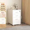 Armario de Almacenamiento tipo Cajón para el Hogar Haiermer Armario con Cubo de Hierro Extraíble Mesita de Noche de Acero tipo Sandwich Armario de Almacenamiento de Hierro