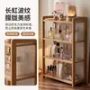 Caja de almacenamiento cosmético con compartimentos, organizador de escritorio, gabinete de almacenamiento para cuidado de la piel en tocador, almacenamiento de perfume y loción