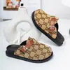 Moda Infantil Versátiles Zapatillas de Media Punta Cerradas para Uso en Exteriores Verano 2026 Nuevo Estilo Coreano Zapatillas Planas Perezosas para Niños Modernas