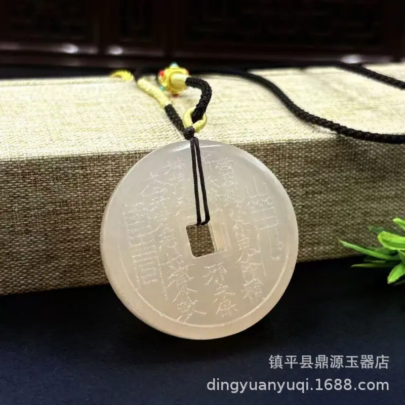 微信图片_20251102100521_1383_4.jpg