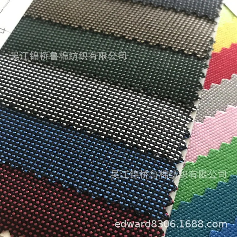 点子牛津布2.jpg