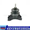 218102g000 /21810-2G000/ Soporte de Motor Derecho Superior de Goma / Conjunto de Soporte de Motor