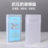 Estuche Fino de Plástico Transparente con Solapa para Cigarrillos al por Mayor Estuche para Cigarrillos DIY Caja de Plástico Crema Estuche de Almacenamiento para Cigarrillos Finos de Dama