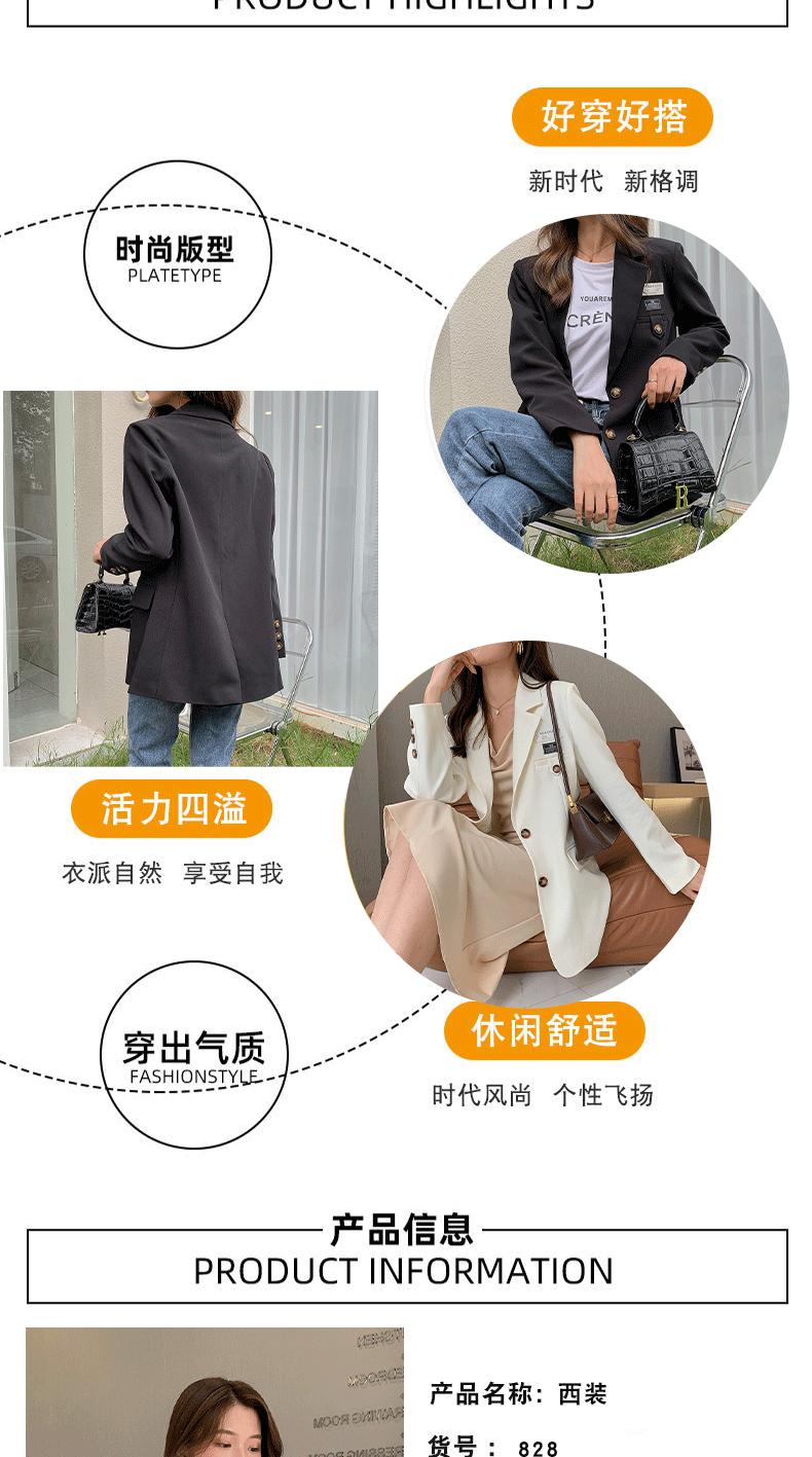 模板衣服_05