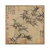 Pintura de Tulipán y Mariposa Estilo Chino Pintura Decorativa para Sala de Estar Pintura Tradicional Estilo Japonés Pintura Colgante Pared de Fondo de Sofá Regalo de Inauguración de Casa Mural