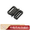 Nueve hebillas redondas de plástico POM, hebilla simple para equipaje y ropa, accesorios, hebilla de ajuste para mochila, accesorios, venta al por mayor de fábrica