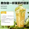 Xarope de Gelo Dourado Tea Xiaoceng 25kg Chá de Limão Artesanal Saborizante de Chá com Leite Café Chá de Frutas Xarope Líquido Comercial