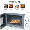 Travessa de Vidro Resistente ao Calor para Micro-ondas e Forno Doméstico, Prato de Servir para Frutos do Mar, Dumplings, Pizza, Peixe Cozido no Vapor e Legumes