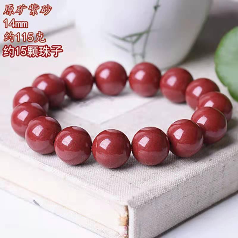 微信图片_20220309183246