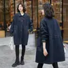Chaqueta de mezclilla para mujer, nuevo modelo 2025 para primavera y otoño, talla grande, corte holgado, elegante, gabardina estilo mom, top delgado para principios de otoño