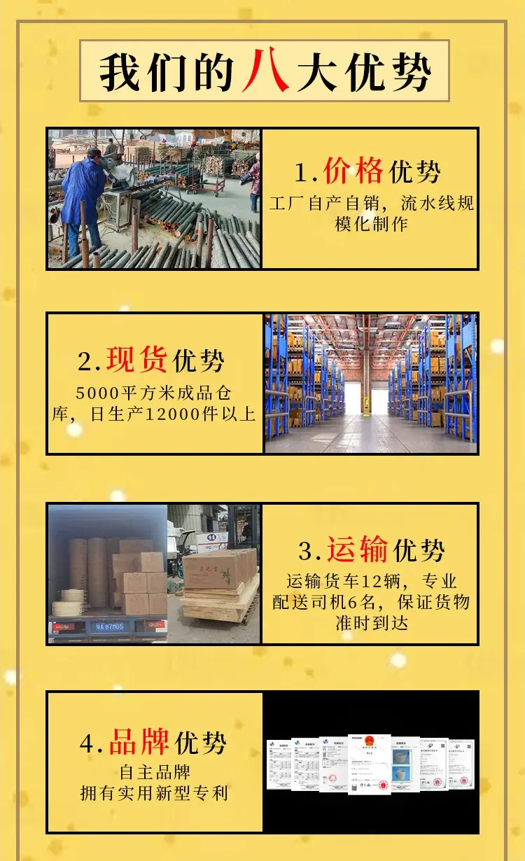 家用蒸笼