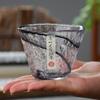 Colecionável Feito à mão estilo japonês Martelo Cantando Porta Whiskey Vidro Venda por atacado Doméstico Creative Beer Glass Vidro de cristal