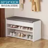 Banco Baú, Banco de Armazenamento, Banco para Trocar Sapatos na Entrada, Sapateira, Armário de Sapatos para Hall de Entrada, Banco Integrado, Armazenamento para Hall de Entrada, Madeira Maciça