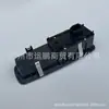 Adecuado para Dodge 07-15 Coolway Chrysler Grand Jielong interruptor de cristal levadizo delantero derecho 04602544AG