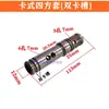 26 Brocas de Impacto Cuadradas para Martillo Eléctrico con Anillos de Goma Adecuadas para Accesorios de Taladro de Impacto Hengfeng de Uso Único y Doble Uso