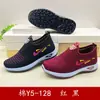 2025 Novo Inverno Sapatos de Pano Velho de Pequim Forrados com Lã Quentes Casuais Esportivos Sapatos de Algodão Femininos Atacado de Barracas de Mercado