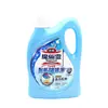Limpador de chão mágico importado de Taiwan, esfrega piso, azulejo de piso, remoção de sujeira de azulejo de piso, 2000ml