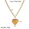 Estilo Ins Acero Inoxidable Corazón Grande Collar Pulsera Juego de Joyería Cadena de Bolas Exagerada Chapado en Oro de 18K Collar que No se Desvanece