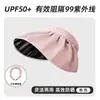 Sombrero de Protección Solar para Mujer, Sombrero Solar Anti-UV, Sombrero de Pescador de Vinilo Plegable para Cubrir la Cara, Sombrero Solar de Ala Ancha para la Playa