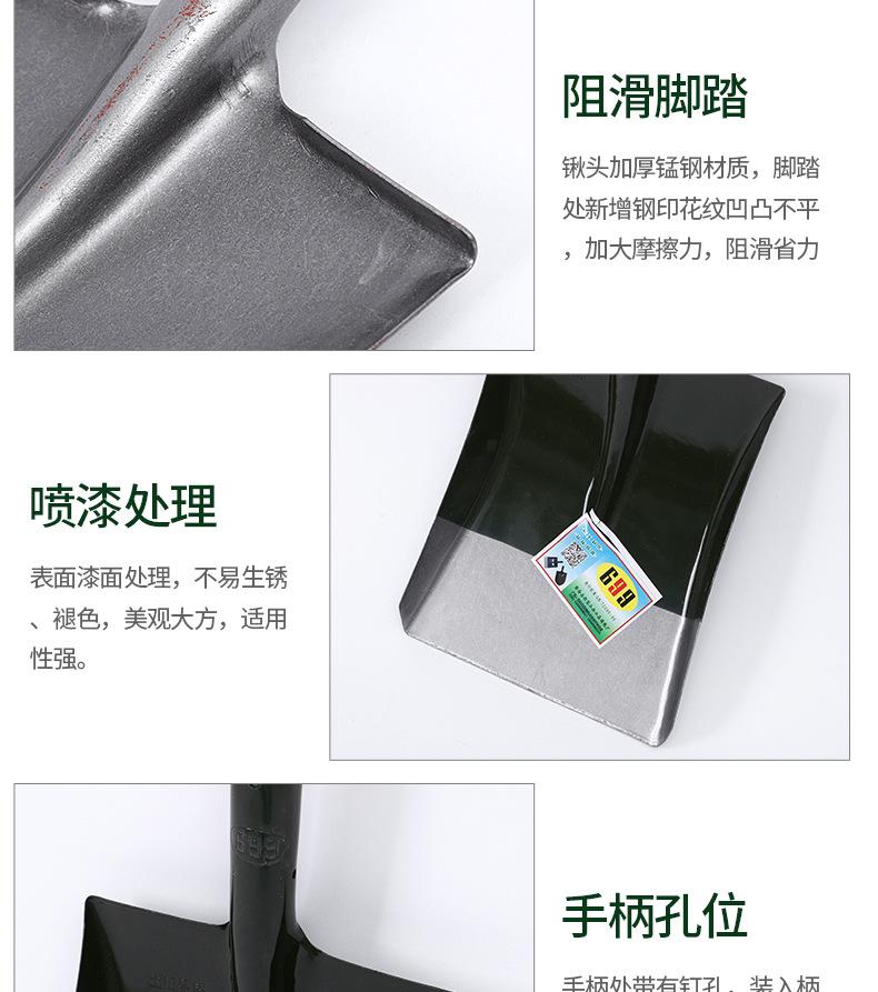 详情_13.jpg