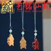Tallado Creativo en Madera Lindo Elefantito Colgante Estilo Pareja Cadena para Teléfono Yi Ming Xian Yuan Accesorios para Bolsos de Mano Culturales