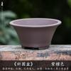 Criativo imitação roxo areia resina vaso de flores suculenta planta verde sala de estar jardinagem bonsai bacia especial simples vaso de flores de plástico