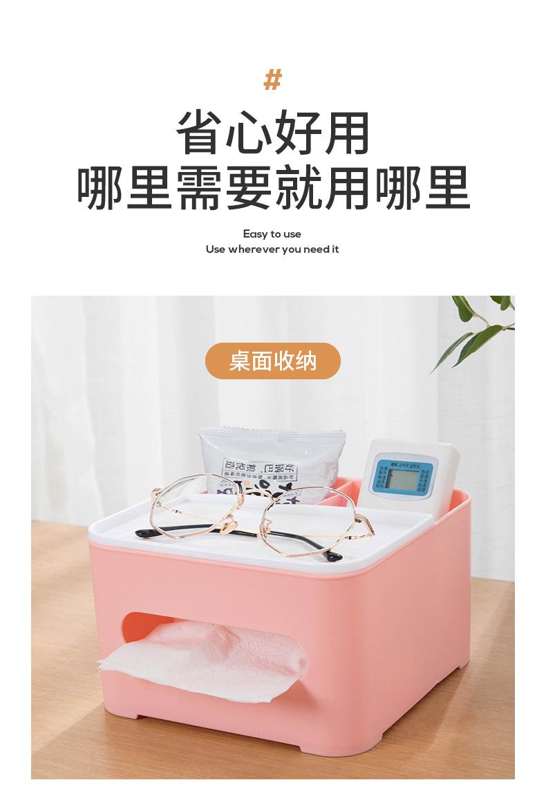 收纳盒_09.jpg