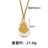 Collar Vietnamita Vintage Chapado en Oro con Filigrana Antigua Incrustada con Diamantes, Cadena para Clavícula de Calabaza con Apertura y Cierre de Guanyin, Joyería de Tendencia Nacional para Mujer al por Mayor