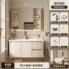 Incluye instalación: Juego de gabinete de baño inteligente de aleación de aluminio tipo panal con arco redondo, con cajones, lavabo y lavabo integrado para el baño