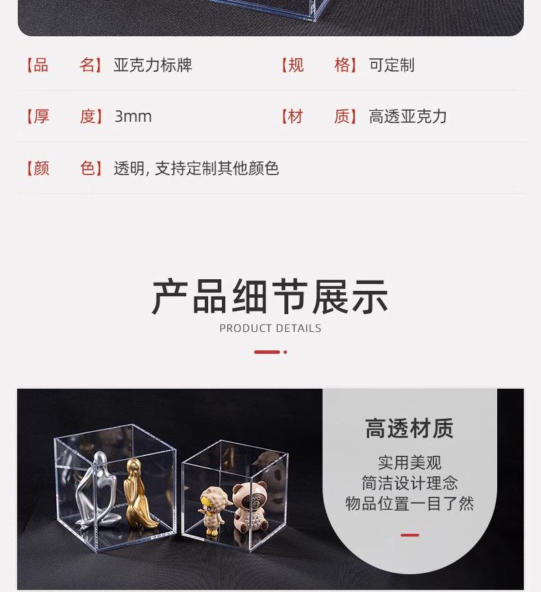 YJH_一键复制_20240923183609